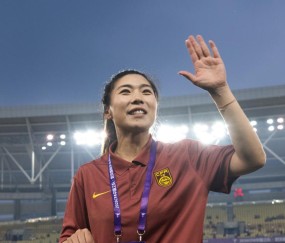 五星体育-中国女足国家队球员古雅沙退役