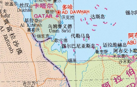 中超直播-阿联酋和沙特阿拉伯交换领土，不再和卡塔尔接壤